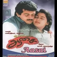 Aasai Poster