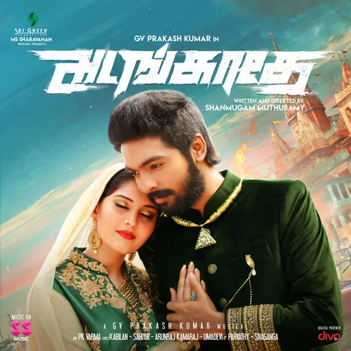 Adangathey Poster