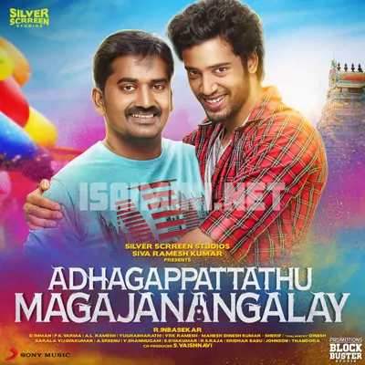 Adhagappattathu Magajanangalay Poster