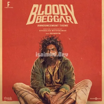 Bloody Beggar Poster