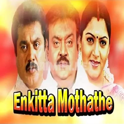 Enkitta Mothathe Poster