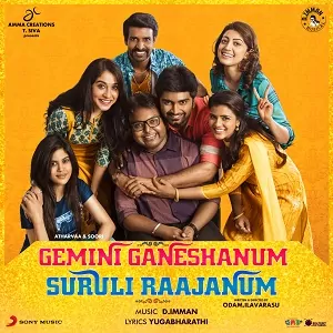 Gemini Ganeshanum Suruli Raajanum Poster