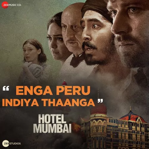 Hotel Mumbai Poster