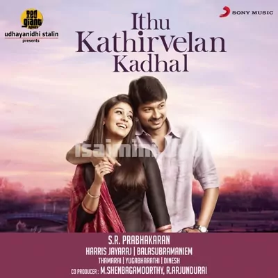 Ithu Kathirvelan Kadhal Poster