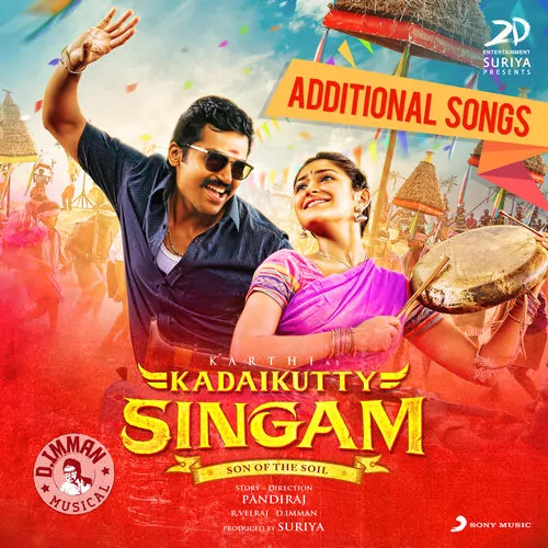 Kadaikutty Singam (Additional Songs) Poster