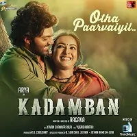 Kadamban Poster