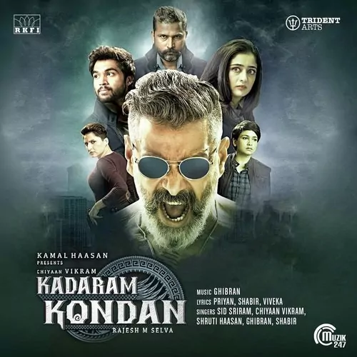 Kadaram Kondan Poster