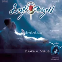 Kadhal Virus Poster