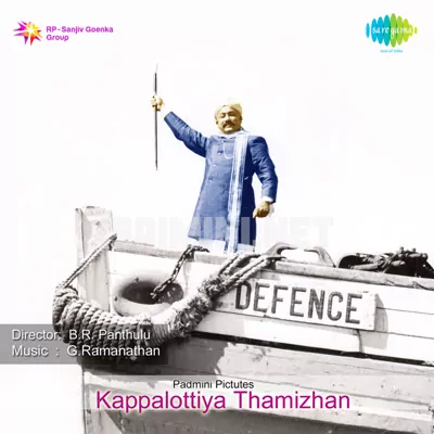 Kappalottiya Thamizhan Poster