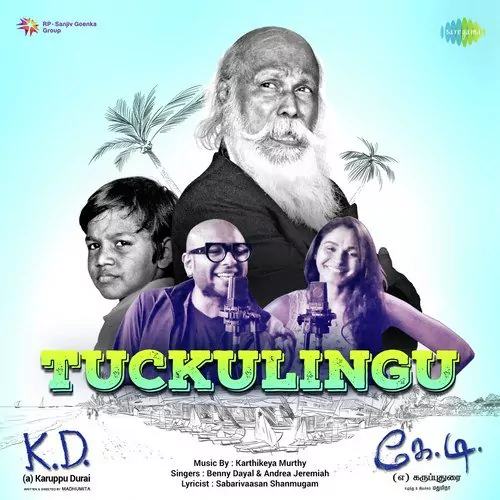 K.D (a) Karuppu Durai Poster