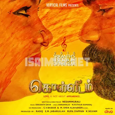 Kollidam Poster