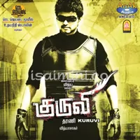 Kuruvi Poster