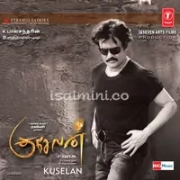 Kuselan Poster