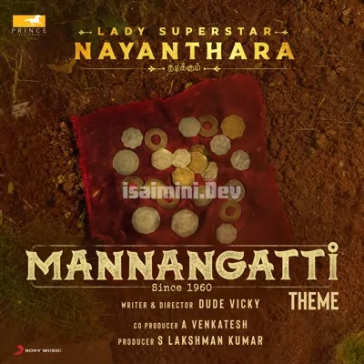 Mannangatti Since 1960 Poster