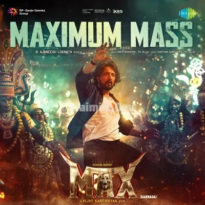 Max Poster