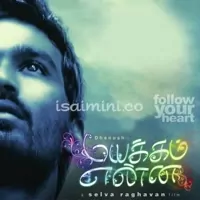 Mayakkam Enna Poster