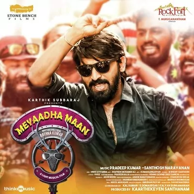 Meyaadha Maan Poster