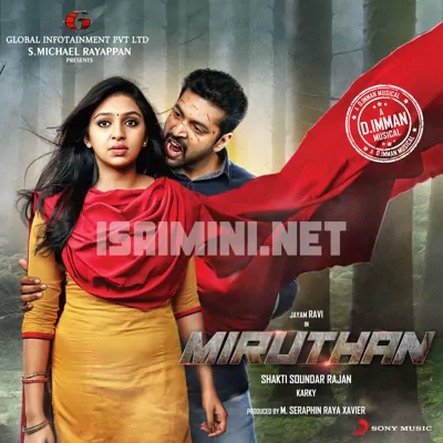 Miruthan Poster