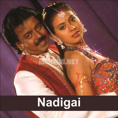 Nadigai Poster