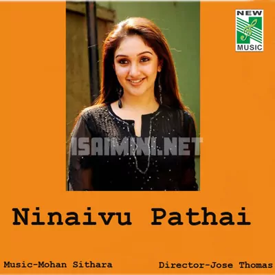 Ninaivu Pathai Poster