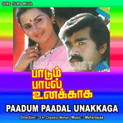 Paadum Paadal Unakkaga Poster