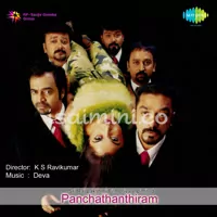 Panchathanthiram Poster