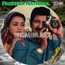 Panneer Nathigal Poster