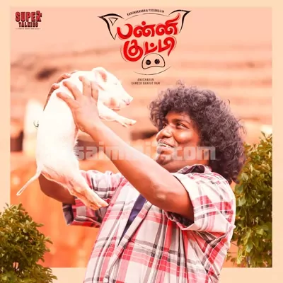 Panni Kutty Poster