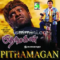 Pithamagan Poster