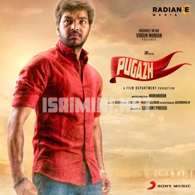 Pugazh Poster