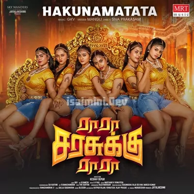 Ra Ra Sarasukku Ra Ra Poster