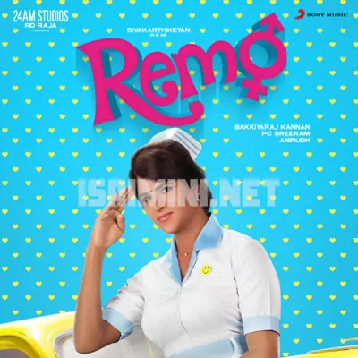 Remo Poster