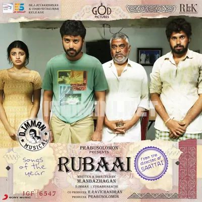 Rubaai Poster