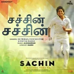 Sachin A Billion Dreams Poster