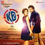 Kannamma (reprise) Song Poster