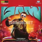 Poochandi Song Poster