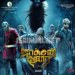 Jackson Durai 320Kbps Poster