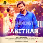 Manithan 320Kbps Poster