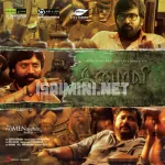 Iraivi - iTunes - Original Mp3 128Kbps Poster