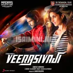 Veera Sivaji 64Kbps Poster