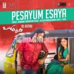 Eldra Naanga Thaan Song Poster