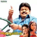 Mariyadhai 128Kbps Poster