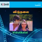 Viduthalai 128Kbps Poster