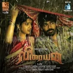 Veeraiyan 128Kbps Poster