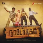 Naadodigal - Theme Music Song Poster