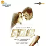 Enna Aachi Song Poster