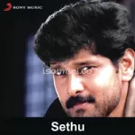 Sethuvukku Sethuvukku Song Poster