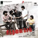 Thappum Illai Song Poster