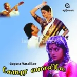 Priyasakhi Song Poster