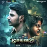 Maayavan 128Kbps Poster